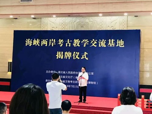 桥连梦想，艺汇两岸——第六、七日海峡两岸青年文化创意交流营活动回顾