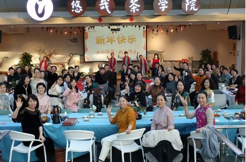 弘扬河北茶艺文化 品非遗茗茶，赏琴曲之美——茶会活动策划与文化艺术交流