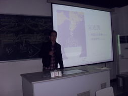 技艺传承与创新共融——艺术设计与人文系青年教师技能竞赛交流会成功举办